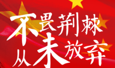 IM体育下载:最后3轮几乎都非赢不可，国足对绝境熟悉但对绝境逢生很陌生
