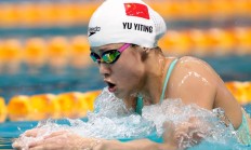 IMAPP:全国春季游泳锦标赛：余依婷收获第二金