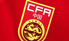 IMAPP下载:李璇：现在就指望国足6月连胜巴林、印尼，还祈祷巴林与印尼踢平